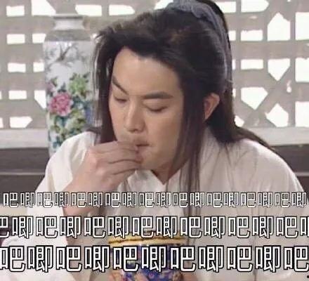 娱乐吃瓜酱南方,揭秘娱乐圈背后的那些事儿