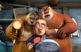 娱乐吃瓜酱熊出没,娱乐吃瓜酱的欢乐冒险之旅