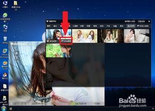 小帮手最新爆料皮肤视频,最新皮肤视频亮点抢先看！